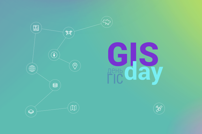 gis-day-2016